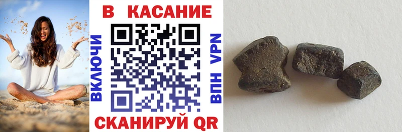 Сколько стоит Себеж НБОМе Меф АМФ MDMA