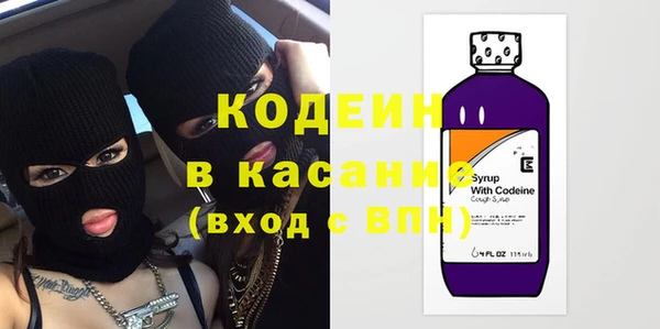 PSILOCYBIN Алексеевка