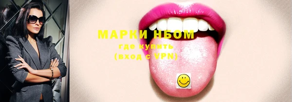 наркотики Алзамай