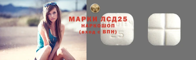 PSILOCYBIN Алексеевка