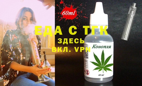 наркотики Алзамай
