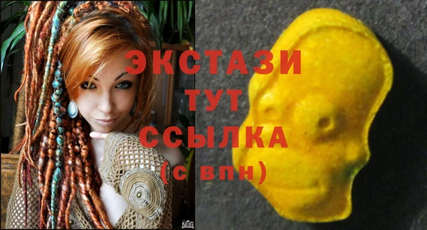 прущие крисы Алексин
