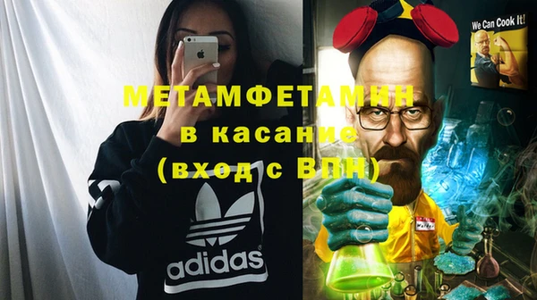 PSILOCYBIN Алексеевка
