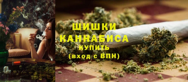 наркотики Алзамай