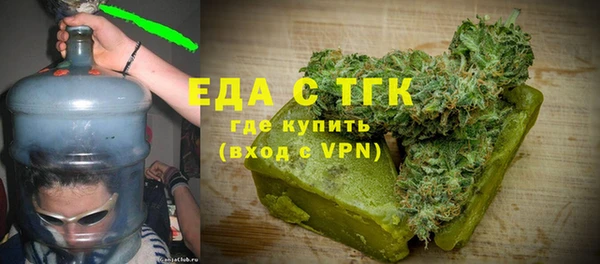 наркотики Алзамай