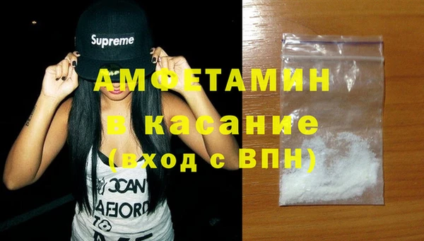 PSILOCYBIN Алексеевка