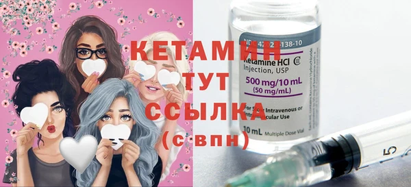прущие крисы Алексин