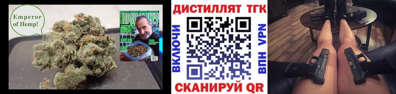ТГК жижа  Себеж 