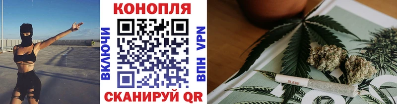 МАРИХУАНА Amnesia  даркнет сайт  Себеж 